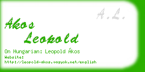 akos leopold business card